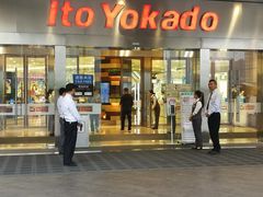 -伊藤洋华堂(温江店)