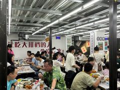 -小民大排档(马场角横路店)
