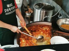 -谢继红26号牛肉汤(田家庵店)