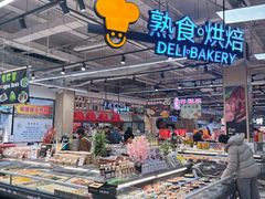 -永辉超市(鲁谷店)