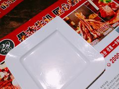 -路易十三西餐厅(西关新天地店)
