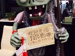 iphone_upload_pic-JOJO实景沉浸侦探剧本杀(大悦城店)