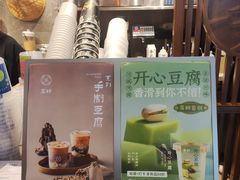 -雾鲜(KKMALL店)