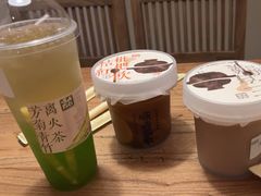 -长春堂顺时而饮(前门店)