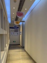 -上海首尔丽格医疗美容医院