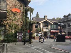 -1912街区