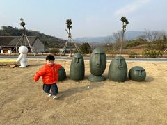 -许家山