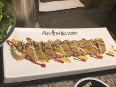 -三代烤肉(保利广场店)