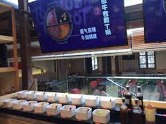 -热火朝天鲜切牛肉火锅(南强街巷店)