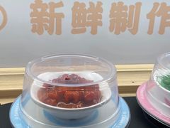 -三禾寿司(君尚店)