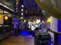 -绿茶餐厅(城西银泰城店)