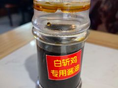 -邵老爹老杭州白斩鸡·家常菜(建国北路店)