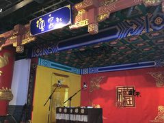 -德云社(三里屯店)
