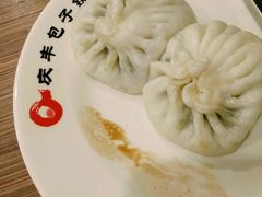 -庆丰包子铺(乔庄店)