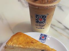 -Nadeje @ Suria KLCC
