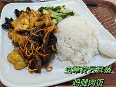 -都城快餐(都信店)