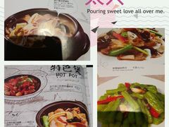 -太兴餐厅(东方广场分店)