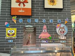 -浙江西子宾馆·瑶园咖啡厅