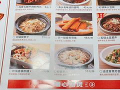 -佬肥猫(南翔印象城MEGA店)
