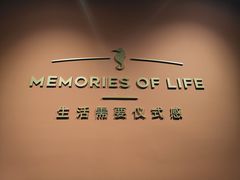 -海马体照相馆(北京apm店)