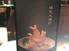 -小资太太餐厅(南岗区店)