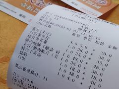 -焯明脆肉鲩世家(金沙洲店)