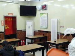 -庆丰包子铺(房山长阳店)