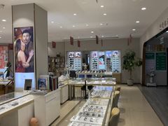 -绿洲眼镜(文教北路店-浙江52家连锁门店)