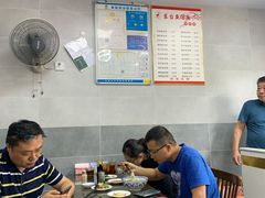 -丁记东台鱼汤面