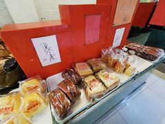 -红叶蛋糕(广达路总店)