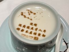 -湘上湘(正大中心总店)