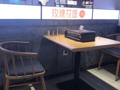 大堂-玫瑰花园自助烤肉(顺义鑫海韵通店)