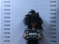 -苏州5D星空错觉艺术馆