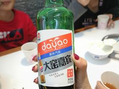 -清真.德枭炕肉店.青海菜(大新街夜市店)