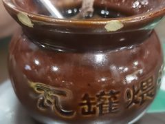 -龙老五汤店(站前西路店)