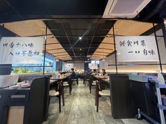 -拾捌川·自贡爆炒(新街口店)