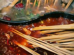 -钢管厂五区小郡肝串串香(奥克斯广场锦城万达店)