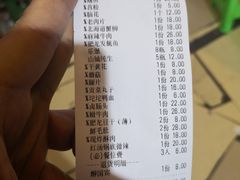 -肥龙火锅(南坪店)