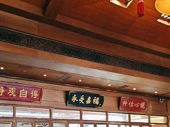 -那家小馆•北京菜•烤鸭(香山店)