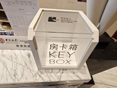 -南通中心濠河风景区圆融广场诺富特酒店