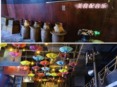 -上海世纪汇广场