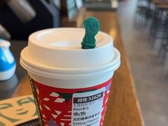 -星巴克(钦江路店)