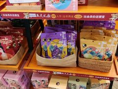 -茶理宜世(岭南站NOVA店)