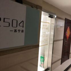 -GK顾小姐美甲店建构