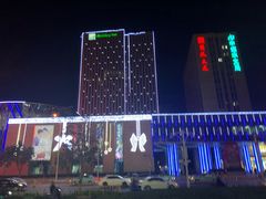 -H&M(鹏欣水游城店)