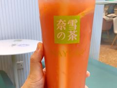 霸气西柚-奈雪的茶(大连新玛特店)