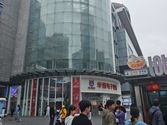 -华强电子世界(深圳二店)