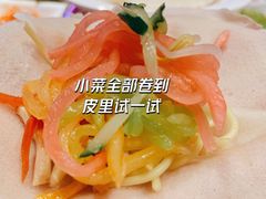 -怪噜范·老贵阳街头名小吃(汇金星力城店)
