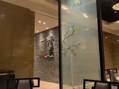 -唐拉雅秀酒店-唐苑中餐厅