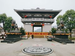 -中华孝德园